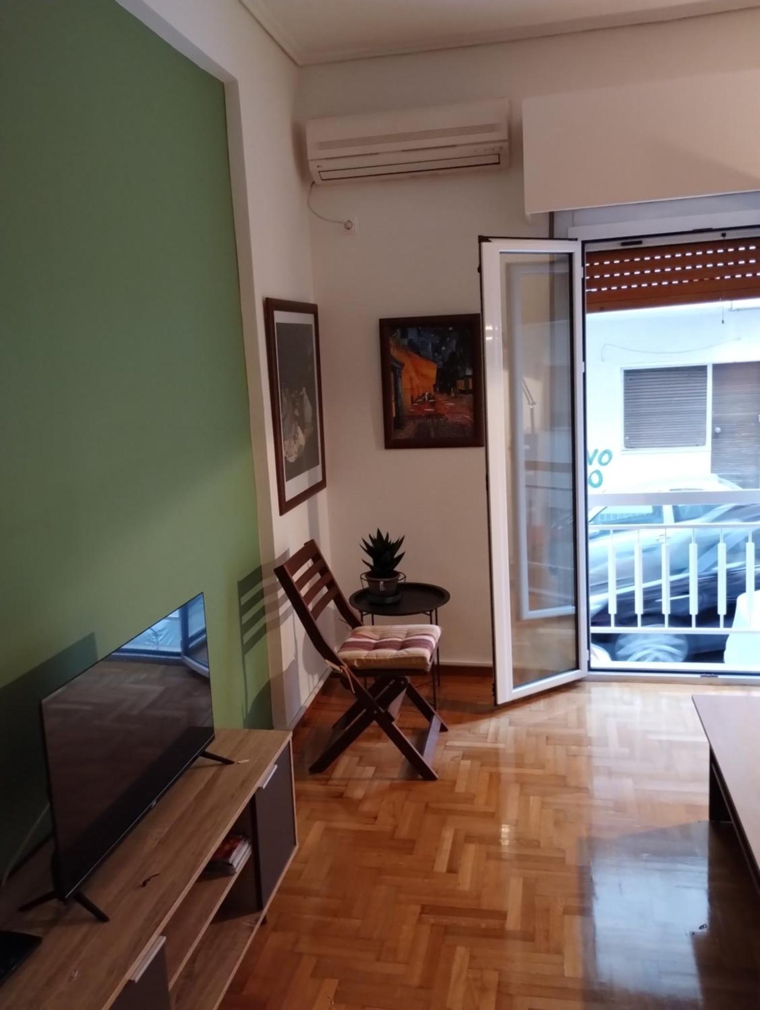 Appartement Vasia's Cosy In Athens, 