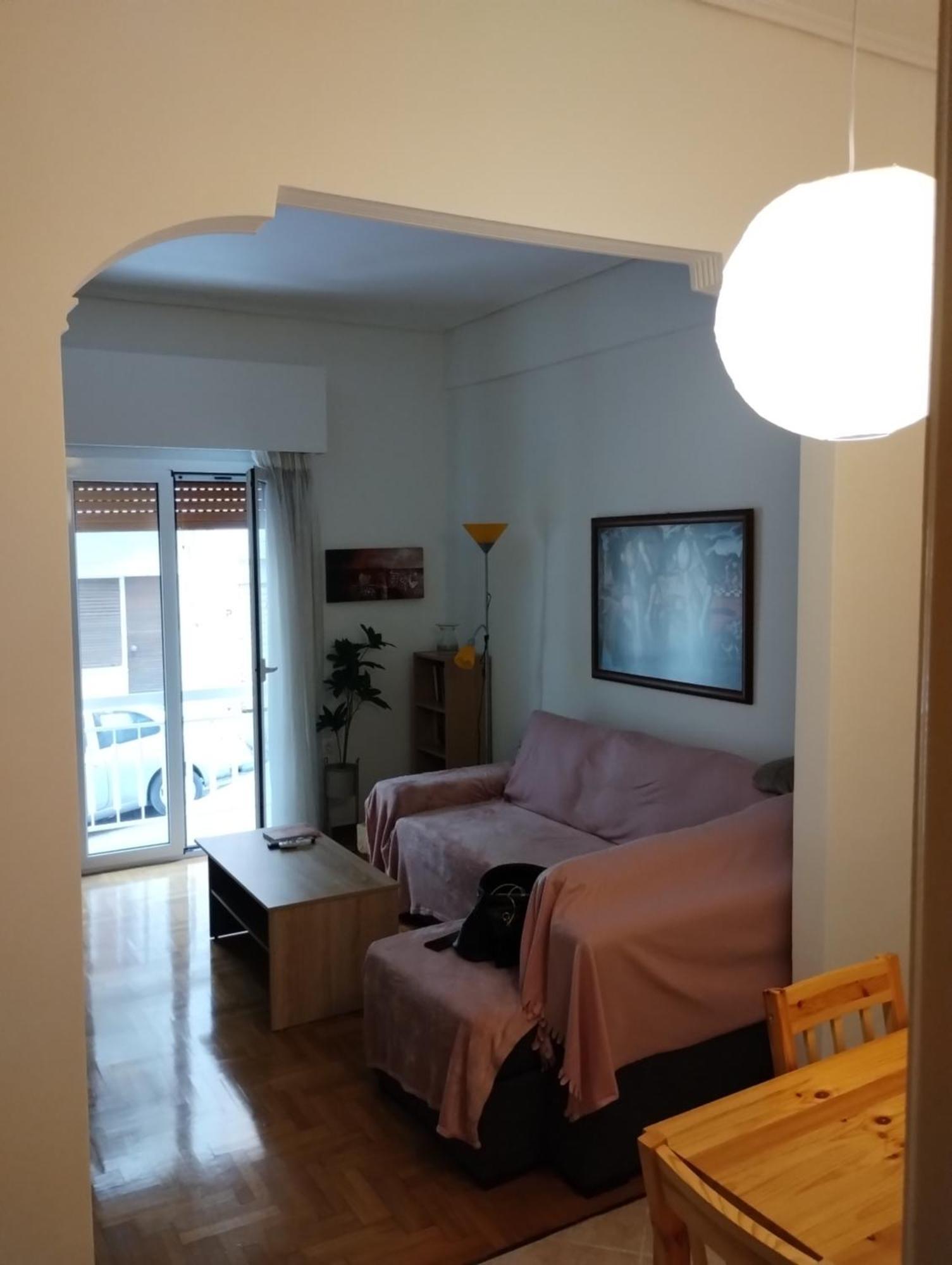 Vasia's Cosy In Athens, 