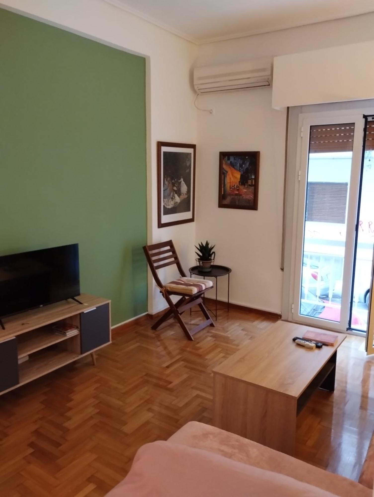 Vasia's Cosy In Athens, 
