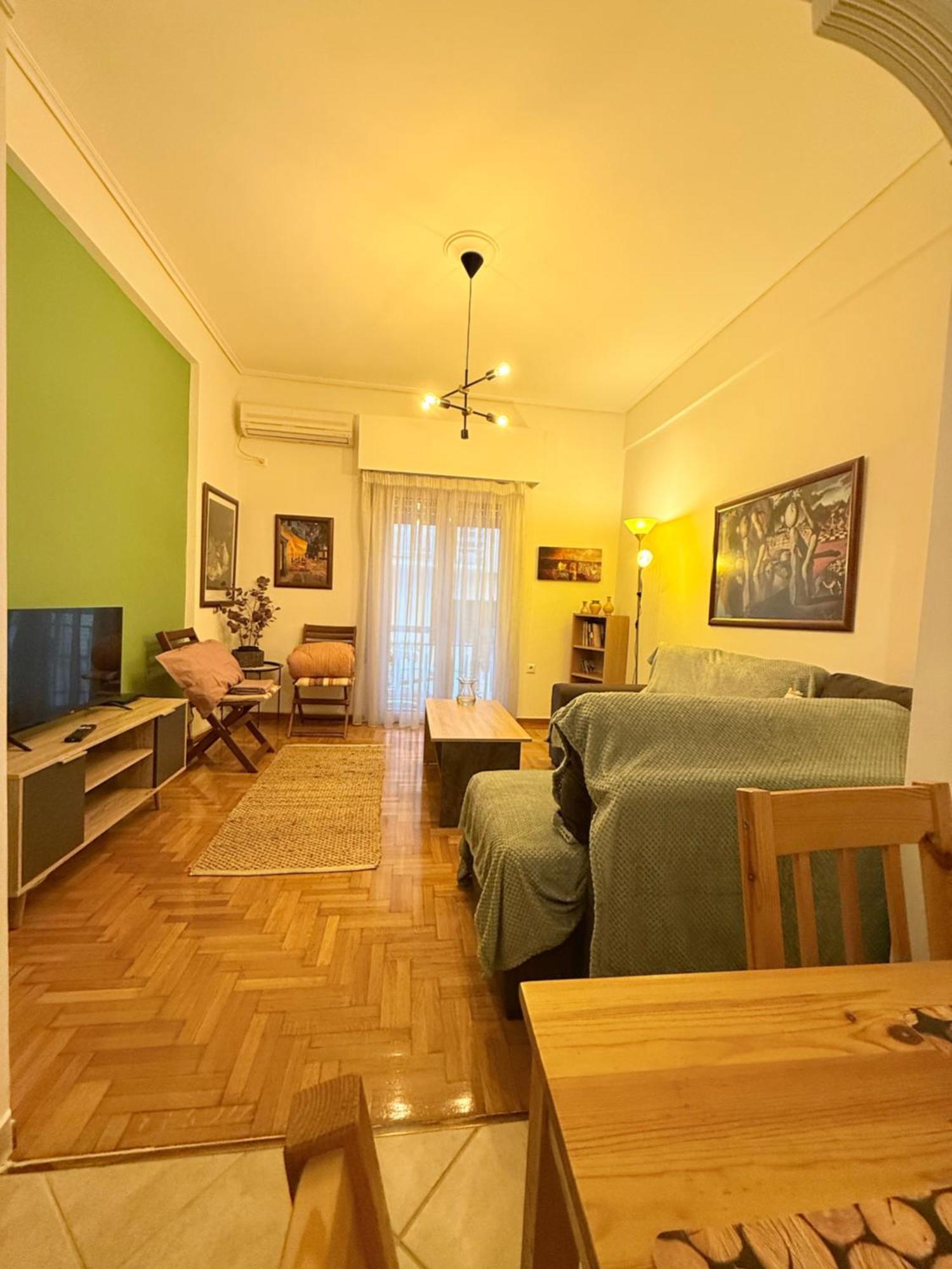 Vasia's Cosy In Athens, 