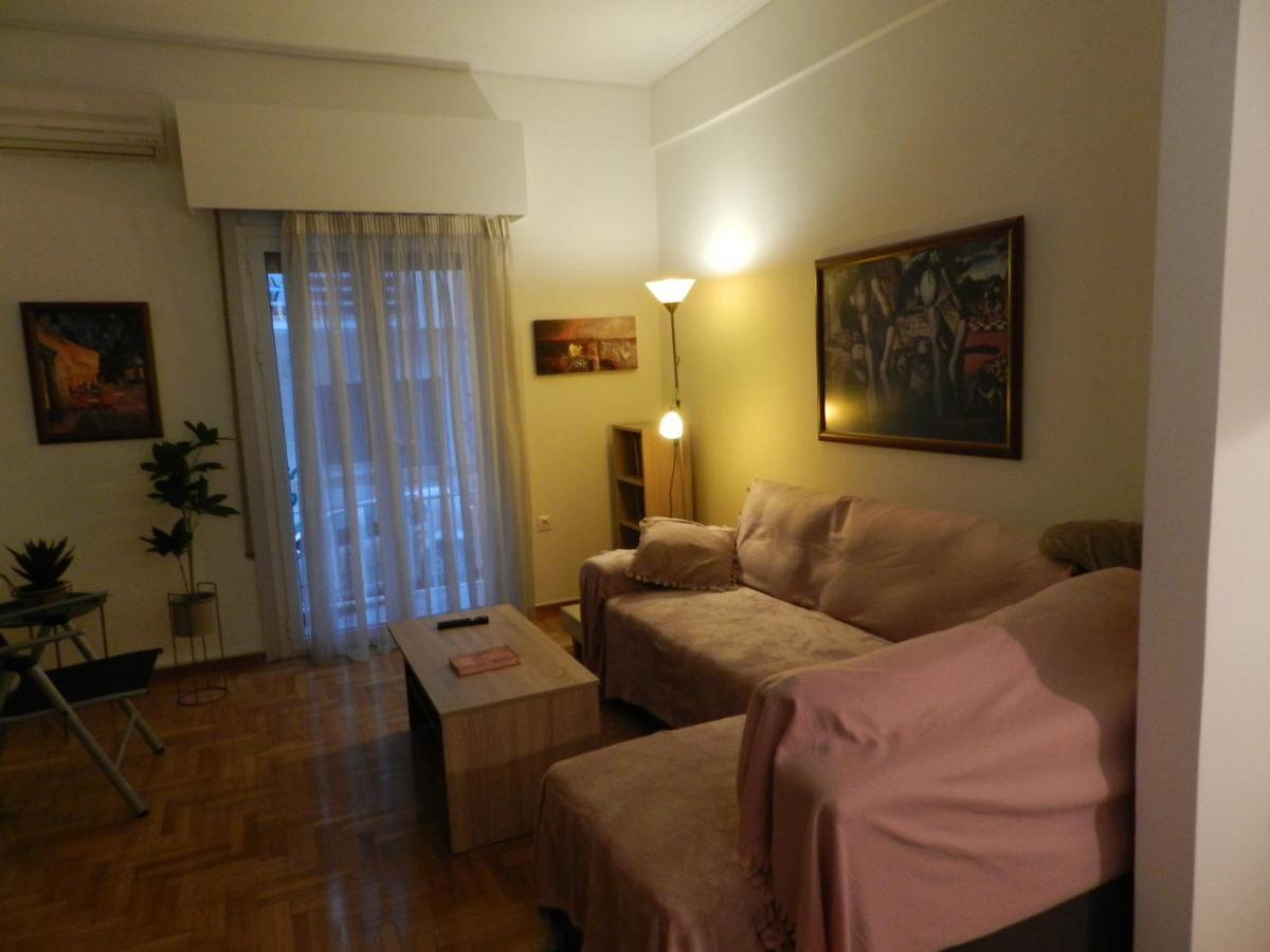 Vasia's Cosy In Athens, 