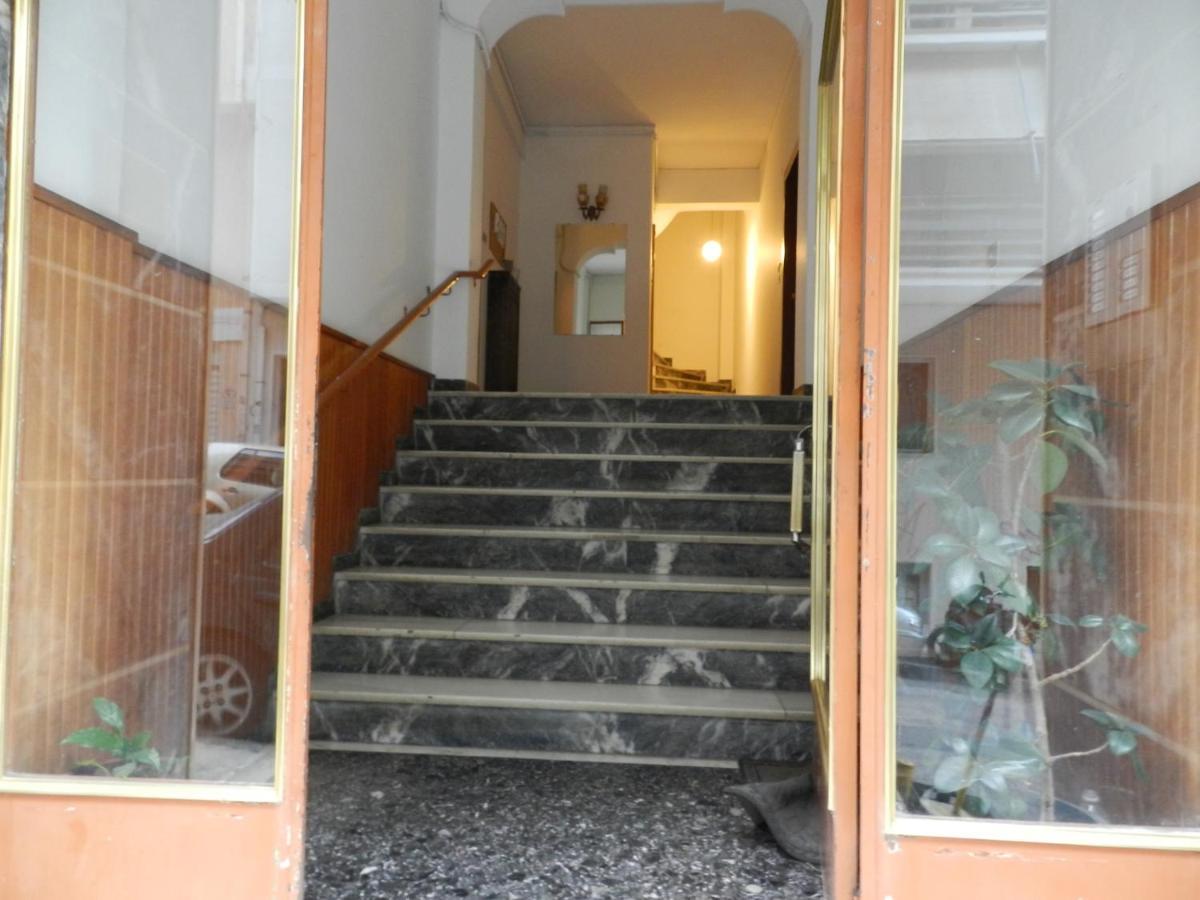 Vasia's Cosy In Athens, 