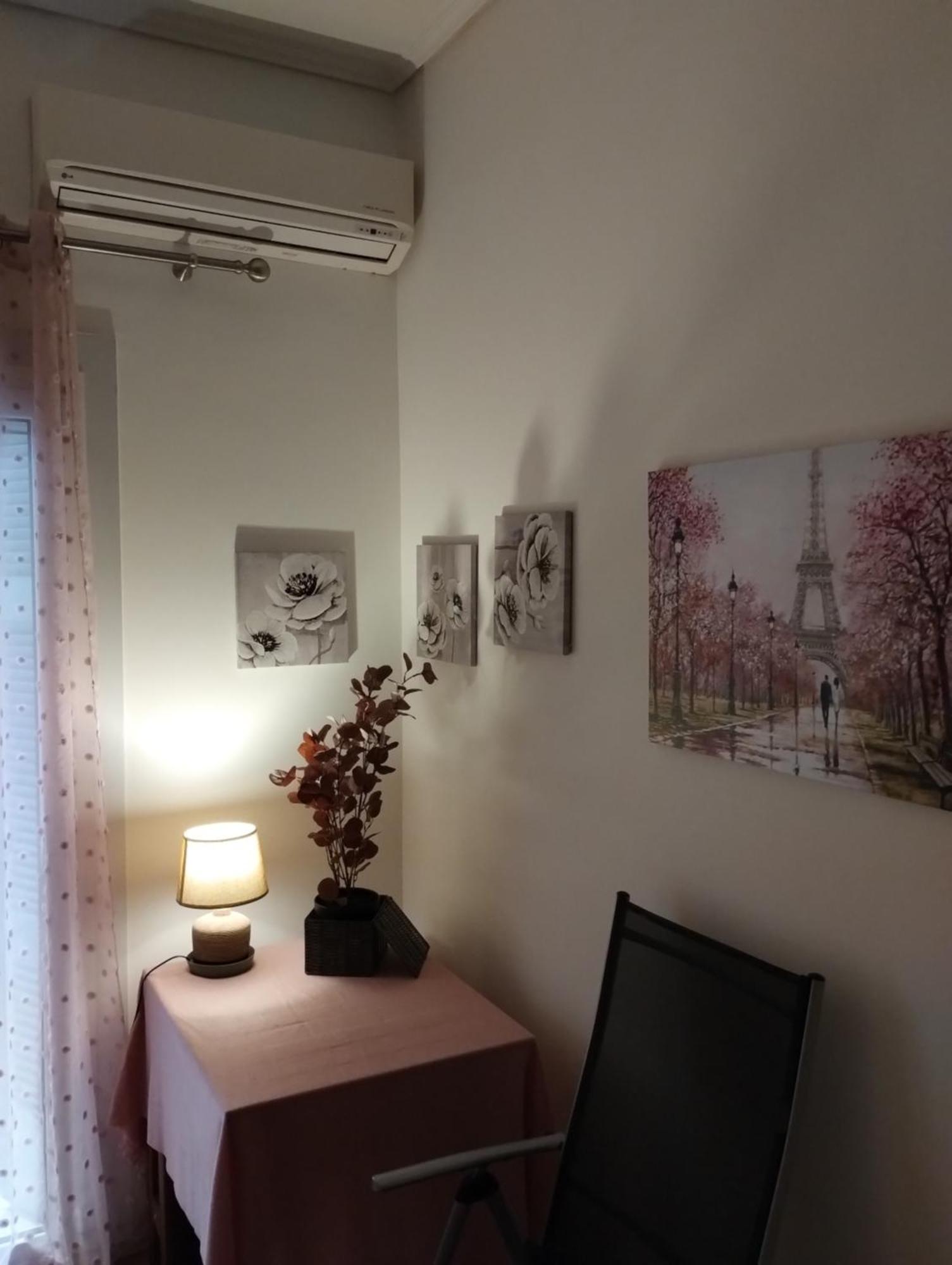Vasia's Cosy In Athens, 
