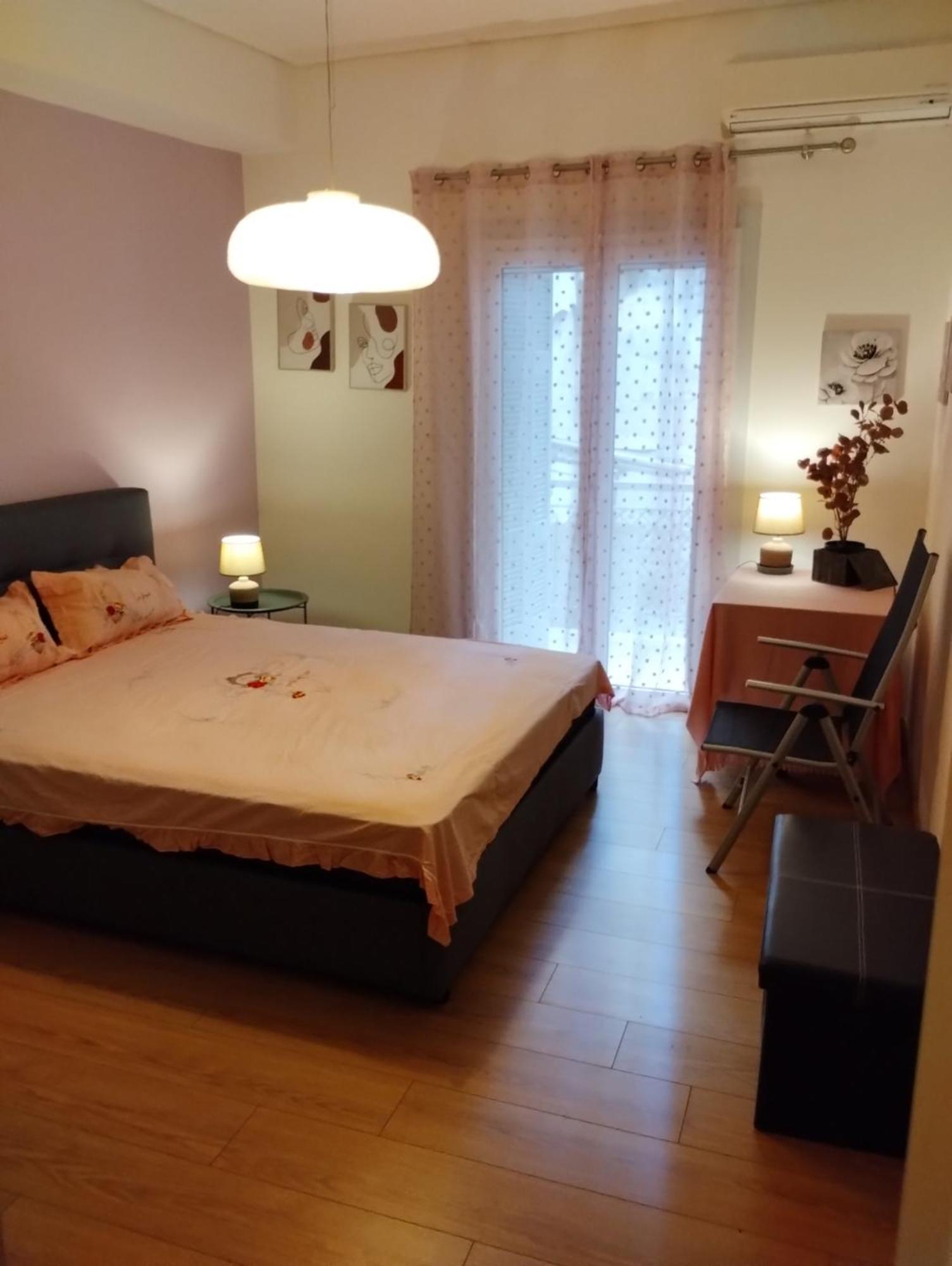 Vasia's Cosy In Athens, 