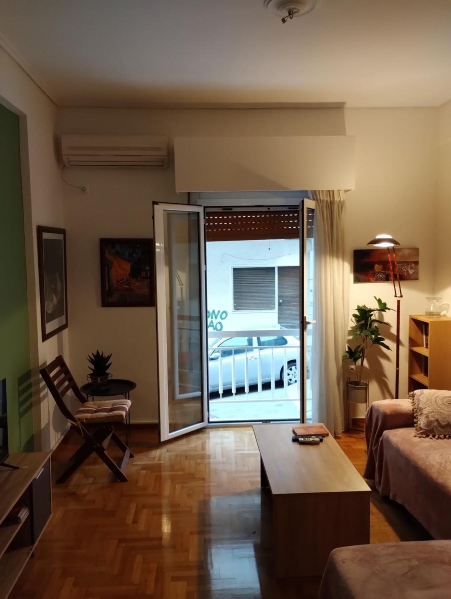 Vasia's Cosy In Athens, 