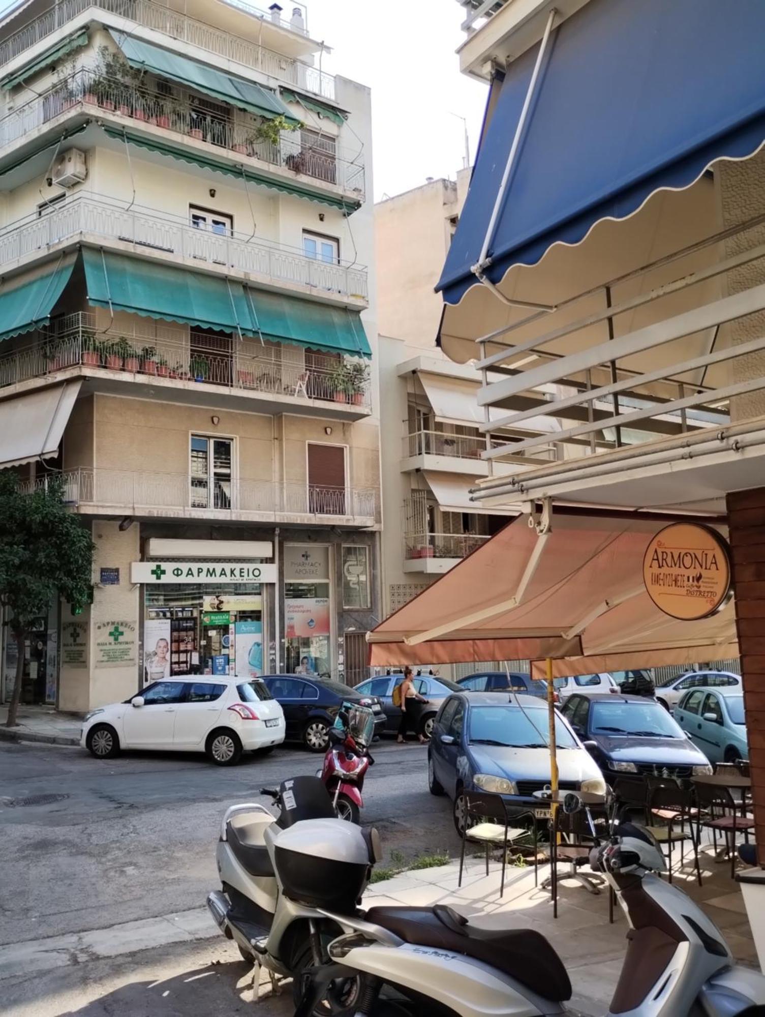 Vasia's Cosy In Athens, 