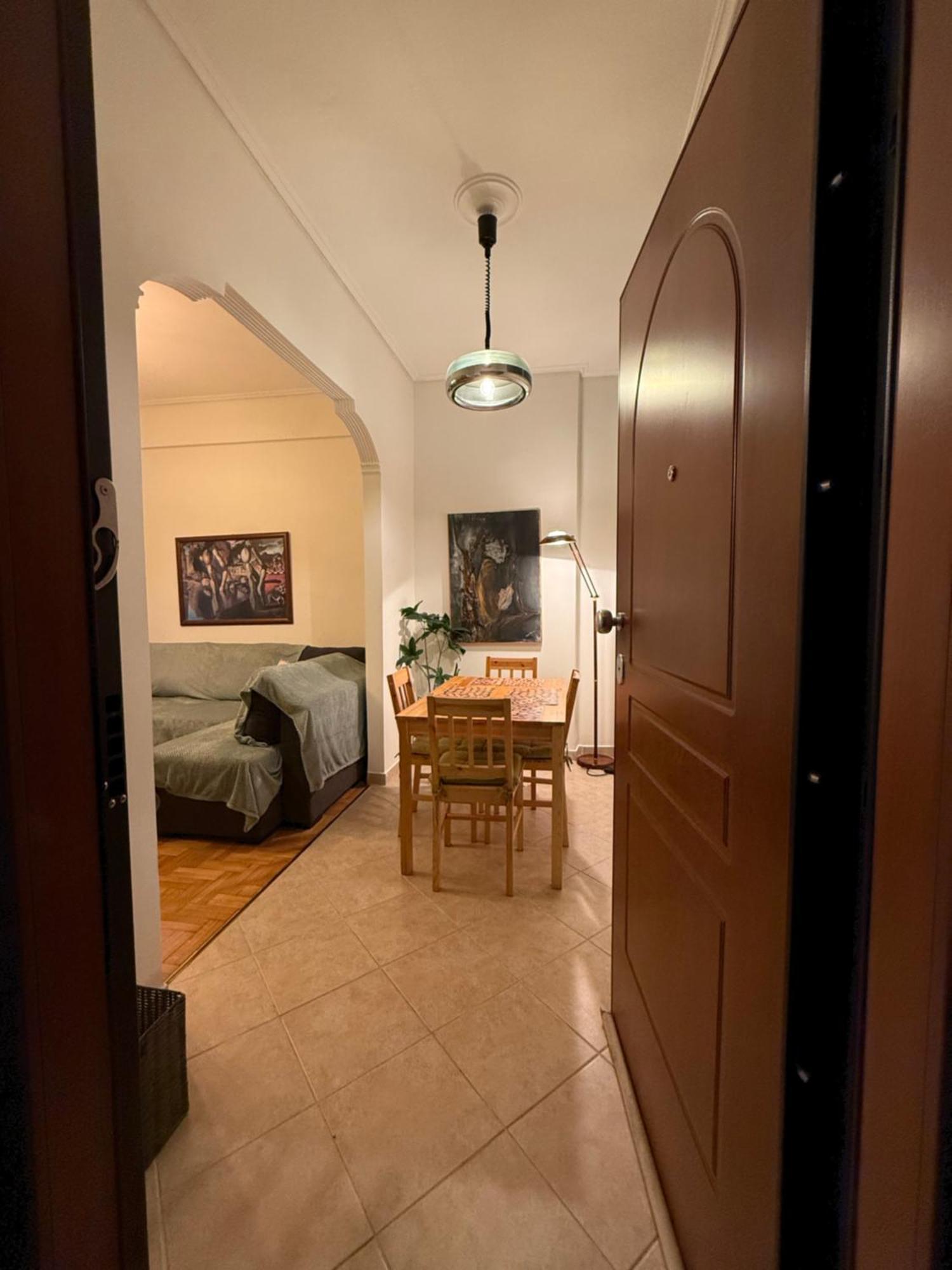 Vasia's Cosy In Athens, 