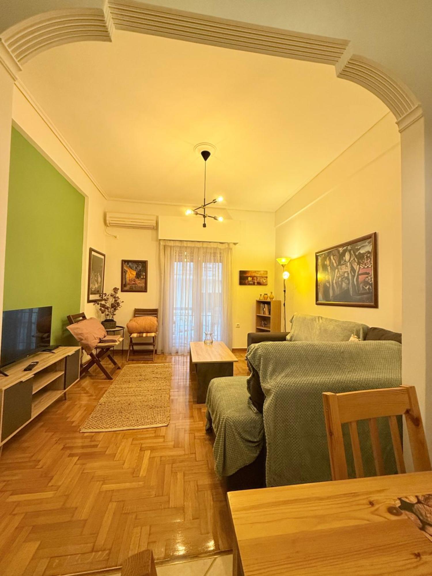 Vasia's Cosy In Athens, 
